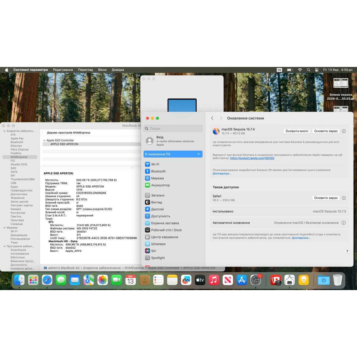 Ноутбук Apple A2179 MacBook Air (2020)/ 13.3" (2560x1600) Retina, IPS/ Intel Core i5 1030NG7 (4 ядра/ 8 поткоків)/ Intel Iris Plus/ 8 GB/ 512 GB SSD (Б\В)